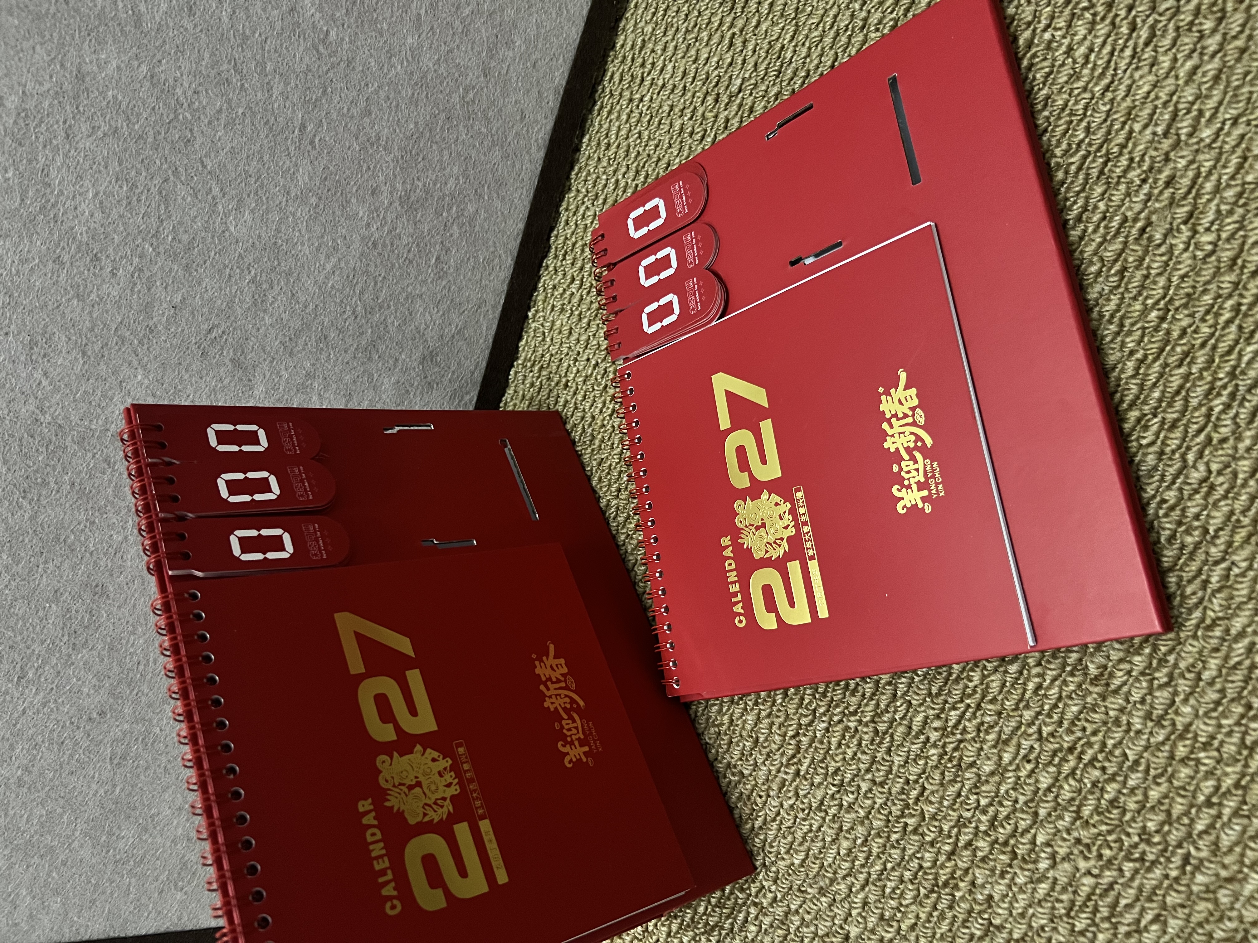 佐澜哲创意笔筒2027台历大格子书写2026日历羊年倒计时计划本办公桌面摆件月历企业定制 红 羊年迎春 实拍图
