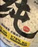 路斯冻干猫零食鸡肉粒冻干犬猫通用宠物零食鸡肉粒500g 实拍图