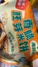宝宝馋了香脆胚芽米饼 儿童零食米饼饼干送婴儿辅食谱172g 实拍图