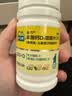 迪巧儿童钙片60粒碳酸钙d3咀嚼片青少年钙片儿童3-4-6-13-15-17岁补钙含维生素d3京东自营进口非液体钙 实拍图