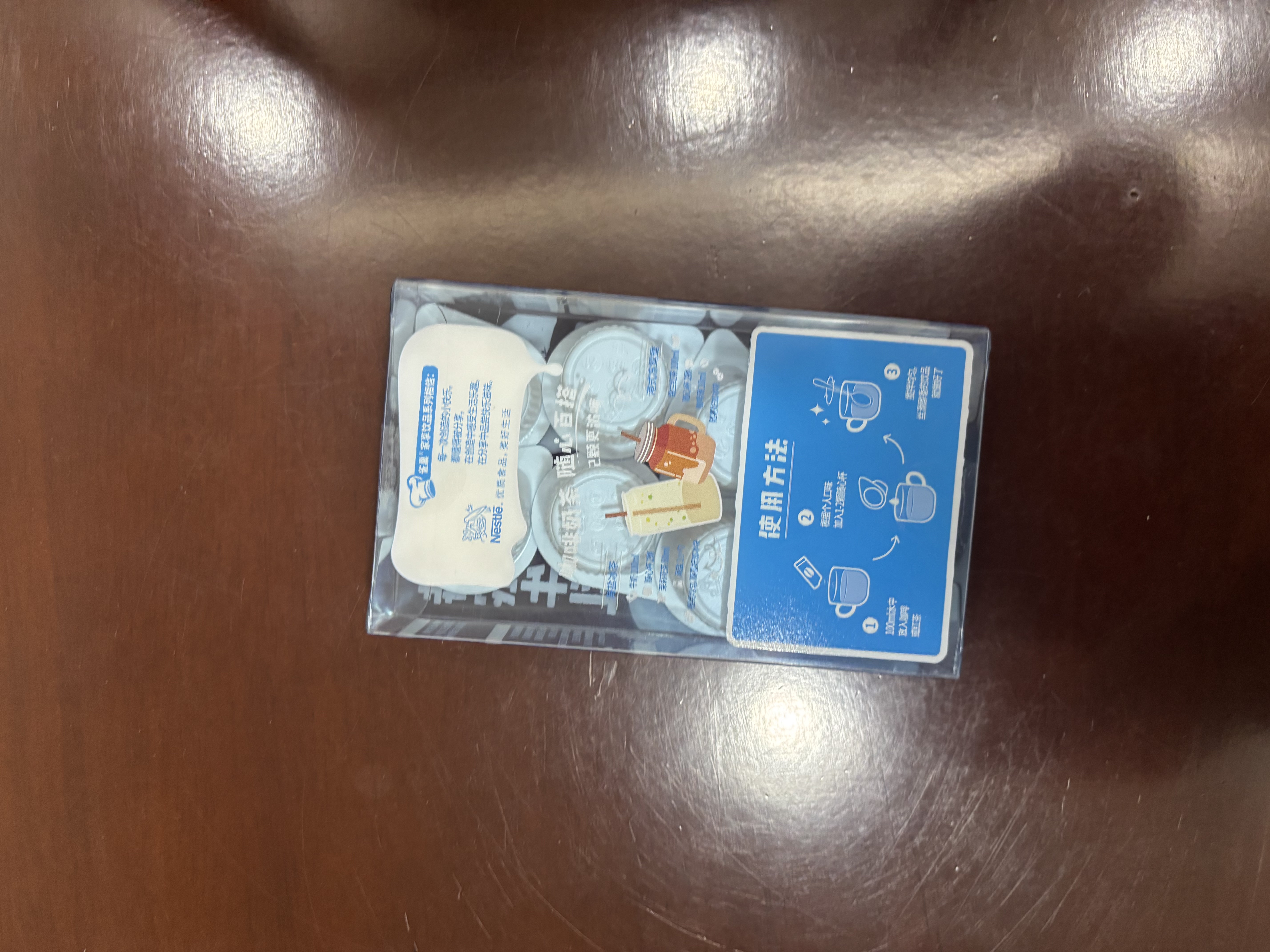 雀巢（Nestle）2倍特浓生牛乳浓缩咖啡胶囊0蔗糖添加奶茶伴侣10ml*8颗 实拍图