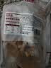 大希地奥尔良调味里脊肉串2.4斤 肉片 手抓饼烧烤空气炸锅食材儿童早餐 实拍图