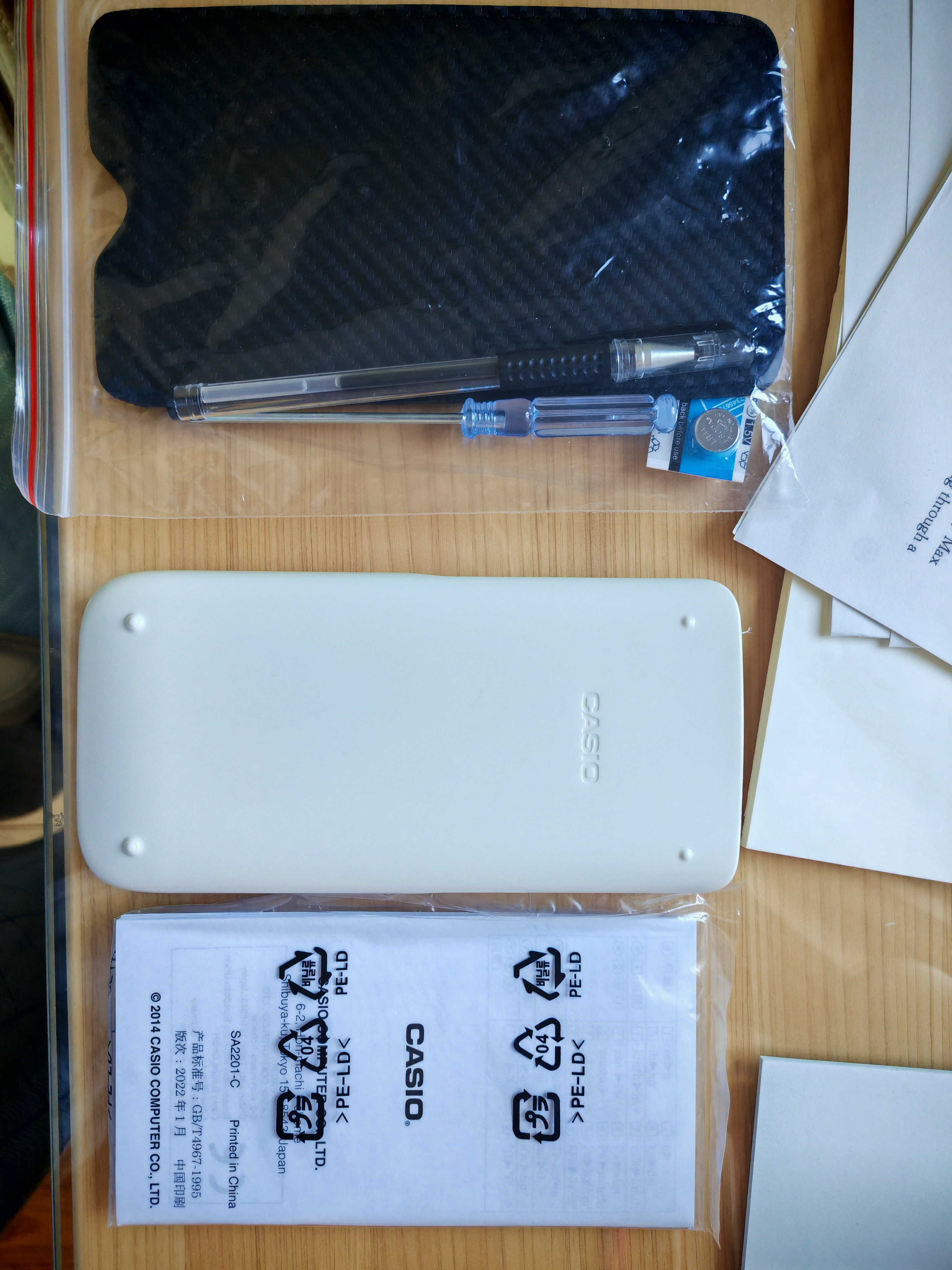 卡西欧 2026新款FX-991CN CWII中文版科学函数计算器初高中大学考研物理化学竞赛推荐高考适用FX-991CNX 经典款FX-991CN X灰色+四件套 实拍图