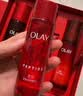 玉兰油（OLAY）大红瓶水乳液保湿抗皱紧致化妆品护肤品套装礼盒生日礼物送女友 实拍图