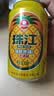 珠江啤酒无酒精 珠江菠萝啤 330ml*24听 整箱装 京东自营 实拍图