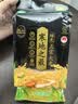 十月稻田 寒地之最 绿色食品 五常大米 2斤（东北大米 小包装 1kg） 实拍图