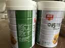 春光食品 海南特产 纯椰子粉400g 生椰拿铁 咖啡伴侣无添加 早餐椰奶 实拍图