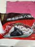 五芳斋 速冻珍味八宝粽 100g*5只 嘉兴粽子甜粽端午粽子早餐食品 实拍图