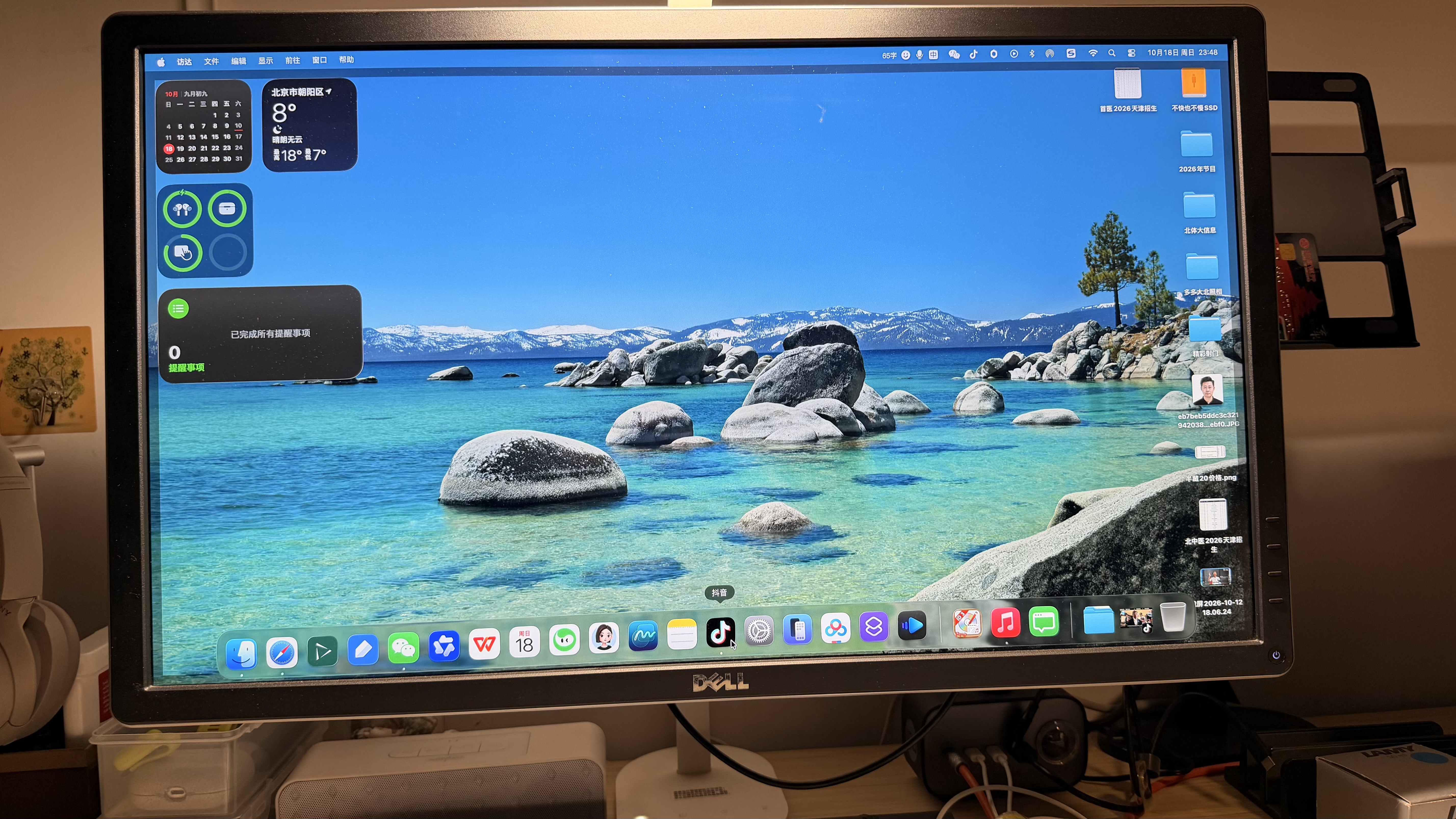 绿联HDMI2.0双向切换器扩展器一拖二4K60Hz高清二进一出1转2 笔记本电脑接显示器分屏电视投屏70607 实拍图