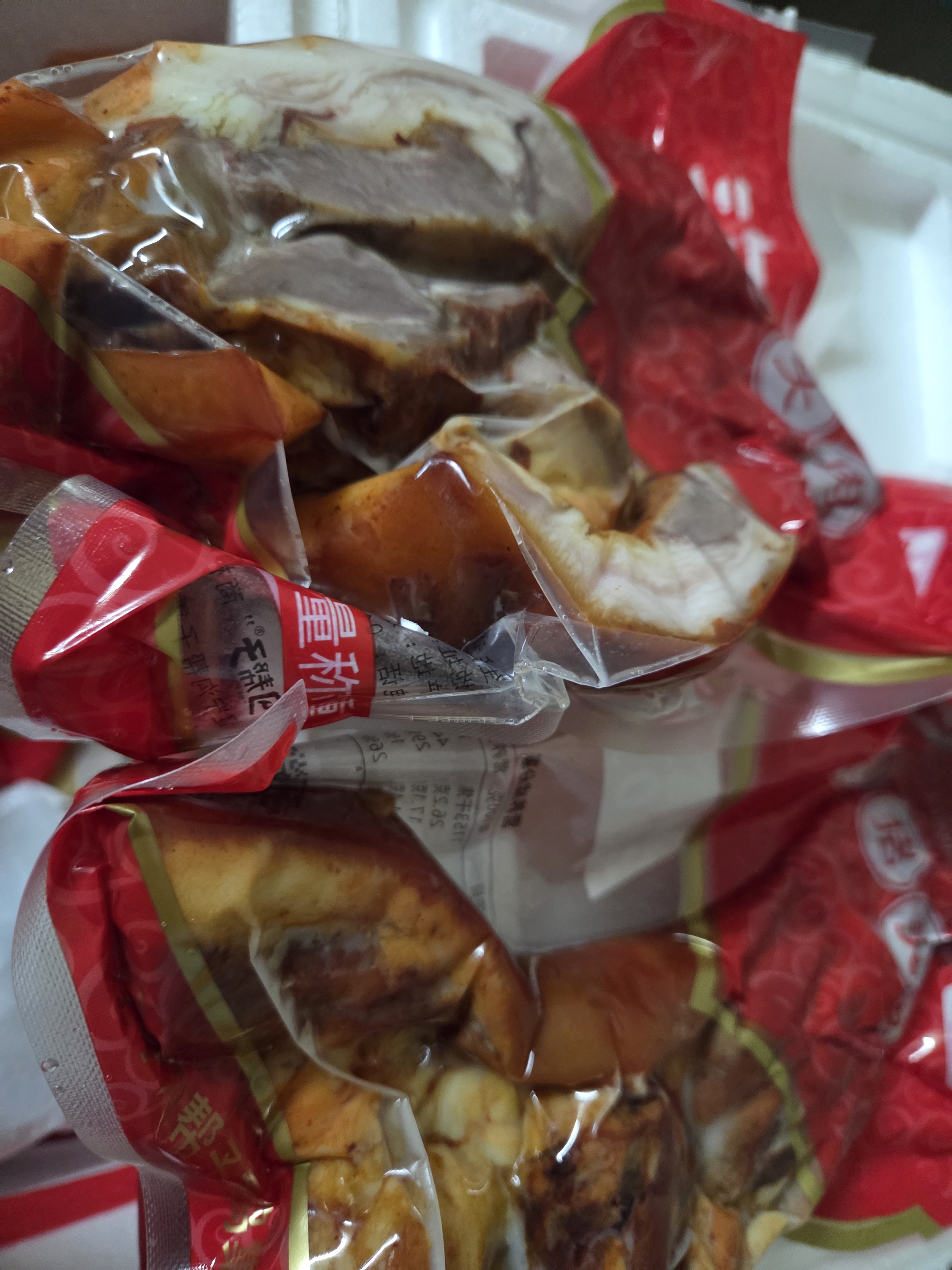 沟帮子熏猪头肉400g 冷藏熟食 开袋即食 东北下酒菜 源头直发 实拍图