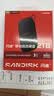 Sandisk闪迪2TB Type-c USB3.2移动固态硬盘（PSSD）E31高速 移动SSD 读速1000MB/s 兼容手机笔记本电脑 实拍图