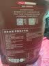 京东京造手撕风干牛肉干五香味500g内蒙特产减脂期牛肉健身代餐即食 实拍图