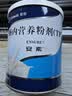 安素【原研进口】雅培安素 肠内营养粉剂(TP) 400g/盒 蛋白粉全营养补充香草味医用级别 实拍图