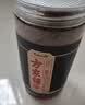 方家铺子中华老字号 纯正红糖800g 甘蔗红糖粉速溶烘焙厨房原料冲饮调味 实拍图