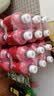 冠芳山楂树下山楂汁饮料酸甜开胃果汁超市送礼整箱装350ml*24瓶 实拍图