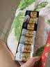 一只鱼袜子男士10A级抗菌防臭夏季运动袜短筒短袜休闲棉袜 实拍图
