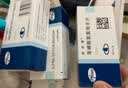 【原研药】络活喜 苯磺酸氨氯地平片 5mg*28片/盒 12盒装 降压药 实拍图