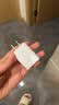 绿联5v1a5w充电头器USB适用苹果iPhone18/17/16/15/14华为小米荣耀OPPO安卓手机手表手环耳机小功率 实拍图