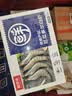 鲜京采 厄瓜多尔白虾 净重3斤/盒 特大号20-30规格   30-45只/盒 实拍图