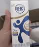 舒化【新鲜日期】0乳糖高钙牛奶整箱京东自营 220ml*24 礼盒装 实拍图