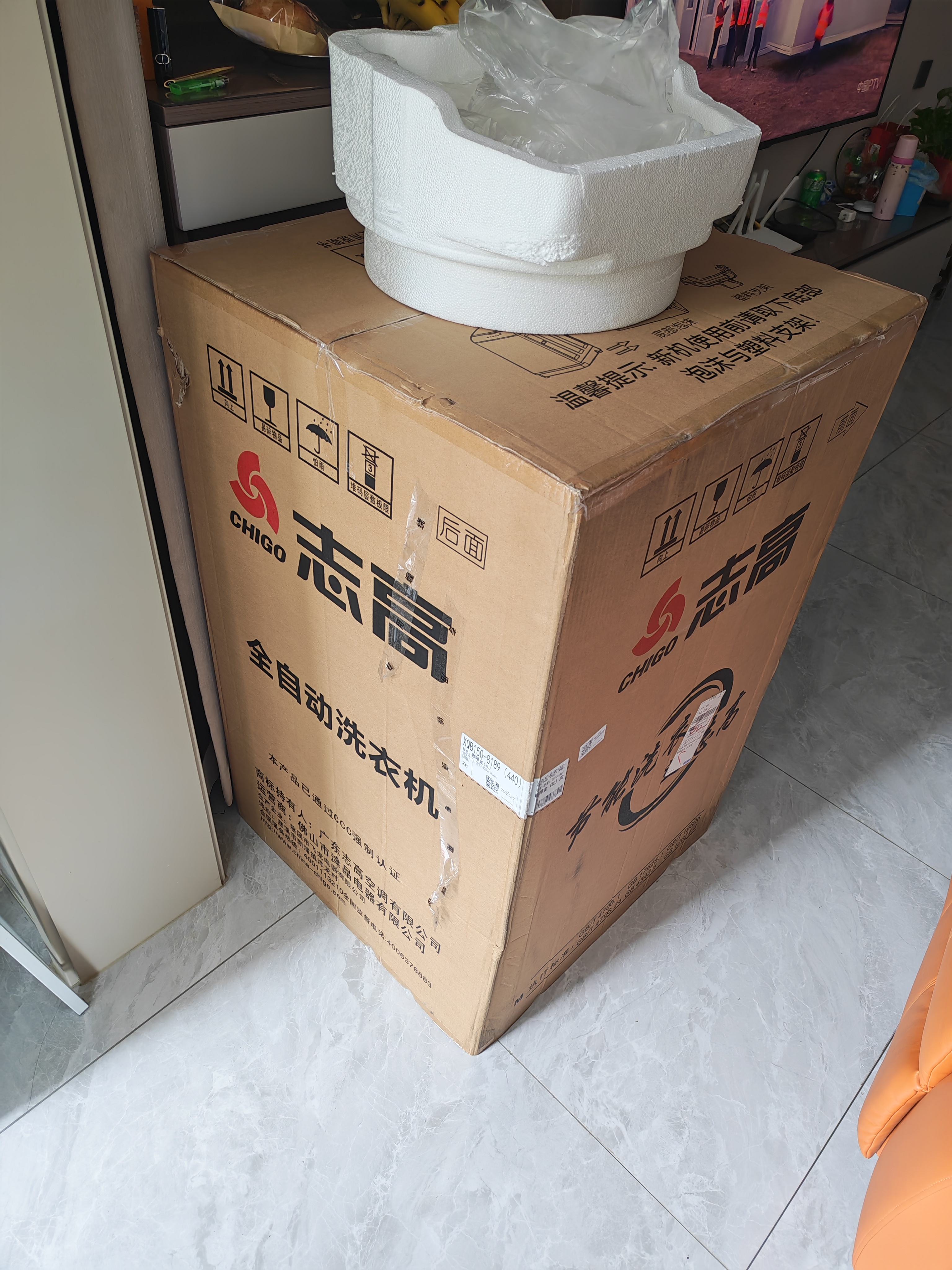 志高（CHIGO）全自动洗衣机 家用小型波轮 洗脱一体机大容量 公寓宿舍出租房 30KG洗脱容量 波轮 【蓝光洗护+风干洁桶+强电机】 实拍图