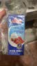 安佳(Anchor)新西兰进口 动物奶酪淡奶油稀奶油200ml*3 冷藏烘焙蛋糕 实拍图
