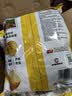 乐事（Lay's）【王鹤棣推荐】薯片 经典原味 135克 休闲零食 膨化零食  实拍图