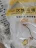 乐活旅行一次性马桶坐垫坐便垫独立包装隔离套坐套子圈纸加大加厚酒店通用 实拍图