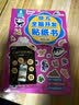 青葫芦幼儿全脑开发贴纸 儿童专注力训练宝宝3-6岁早教玩具节日生日礼物 幼儿全脑开发贴纸（8册）+音频卡 实拍图