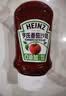 亨氏（Heinz）番茄酱 挤压瓶倒置装番茄沙司360g[0添加防腐剂/色素*]意面薯条酱 实拍图