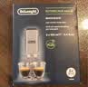 德龙（Delonghi） 进口全自动咖啡机清洁清洗剂半自动咖啡机清洗液 除垢剂保养液100ml 100ml*2 实拍图