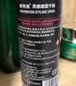 维特丝发胶定型喷雾干胶强力持久可上飞机99ml旅行装出差便携小瓶装 实拍图