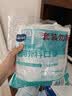 海氏海诺一次性医用外科口罩100只 灭菌级医用口罩成人防尘口罩保暖防晒 实拍图
