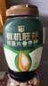 西麦有机胚芽燕麦片桶装800g 家庭装高蛋白质营养早餐0添加蔗糖 实拍图
