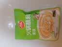 草原红太阳火锅蘸料 原味蘸料165g*2袋 拌面 麻酱芝麻酱调味料【清真】 实拍图