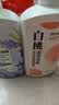 澳雪（accen）秘境花香美肌沐浴露600ml白桃+500ml百合花+500ml薰衣草 实拍图