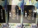 洁柔抽纸 艺术油画Fac4层90抽*4盒 加厚可湿水面巾纸 盒抽卫生纸 实拍图