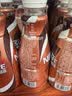雀巢（Nestle）【林沐然同款】丝滑拿铁268ml*15瓶 即饮咖啡饮料 实拍图