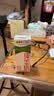蒙牛【新鲜日期】全脂纯牛奶200ml*24盒 3.2g蛋白 家庭送礼囤货 实拍图