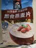 桂格（QUAKER）即食燕麦片700克 营养早餐 膳食纤维 0添加白砂糖 实拍图