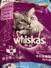 伟嘉成猫猫粮3.6kg海洋鱼味布偶夹心粮【原料透明】 实拍图