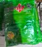 榆园酸菜颗装500g*2袋乳酸菌发酵不添加 正宗东北特产酸白菜 实拍图