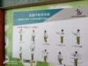能量的真相 - 关于生命能量运作和提升的底层逻辑 实拍图
