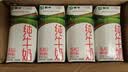 蒙牛纯牛奶钻包200ml*24盒 电商定制送礼礼盒 实拍图