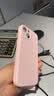 第一卫DIVI【官 版 真 液 态】适用苹果13手机壳iPhone13保护套液态硅胶亲肤镜头全包超薄防摔防磨男女款粉 实拍图