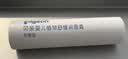 贝亲（Pigeon）婴儿植物舒缓润唇膏 儿童润唇膏（无香型）4g IA293 实拍图