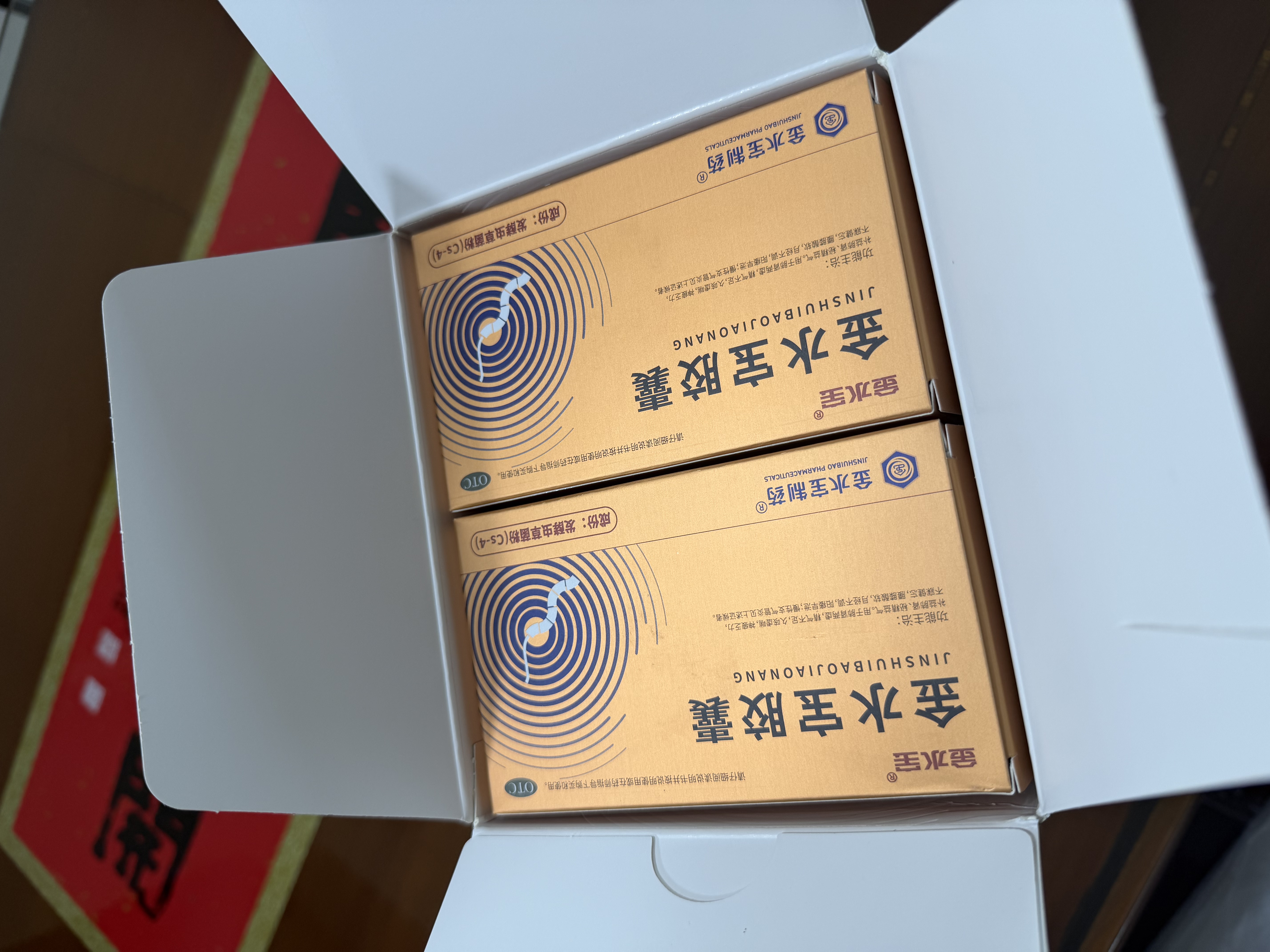 金水宝胶囊0.33g*540粒补肾益肺秘精益气精气不足神疲乏力虫草菌粉送礼品慢性支气管炎阳痿早泄 实拍图