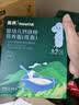 英氏婴幼儿钙铁锌线面原味200g 婴儿面条宝宝面条辅食碎碎面6-12个月 实拍图
