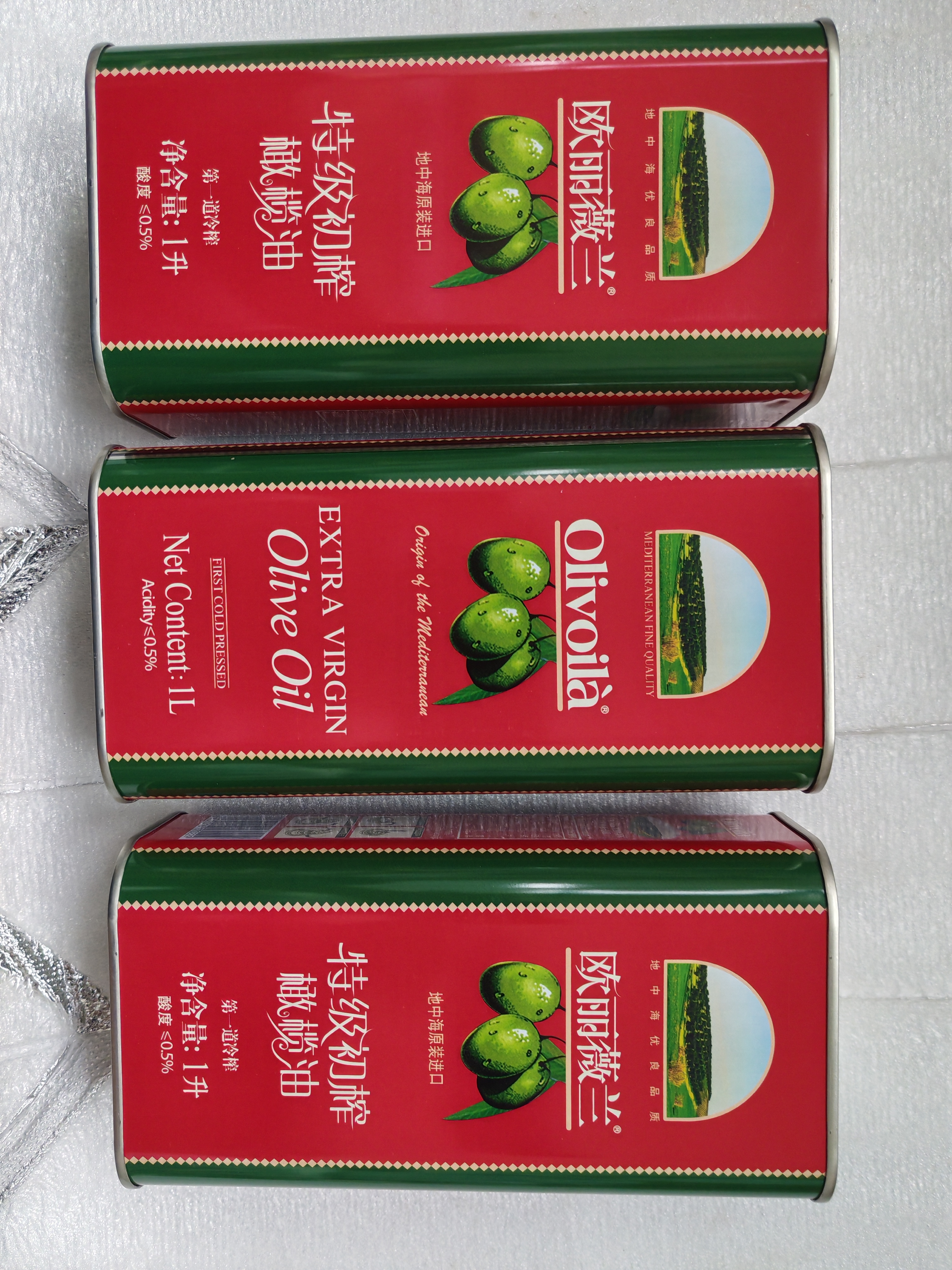 欧丽薇兰 Olivoila【保真橄榄油】食用油 特级初榨橄榄油红装1L 实拍图