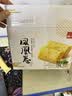 泓一凤凰卷蛋卷720g 鸡蛋卷饼干休闲零食早餐中式糕点下午茶点芝麻味 实拍图